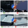 Front Sun Shade Compatible with Mazda 3 Sedan Fastback BP5P/BPFP/BP8P/BPEP