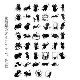 Alideco Flake Stickers, 92 Stickers, Collage Material, Retro, Cute, Black Cat, Korean Sticker Book, Memo Paper, Notebook Materials, Diary Decoration Supplies