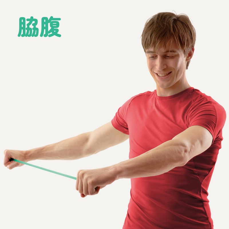 La-VIE 3B-4034 Body Stretching Hard Training Tube Muscle Training
