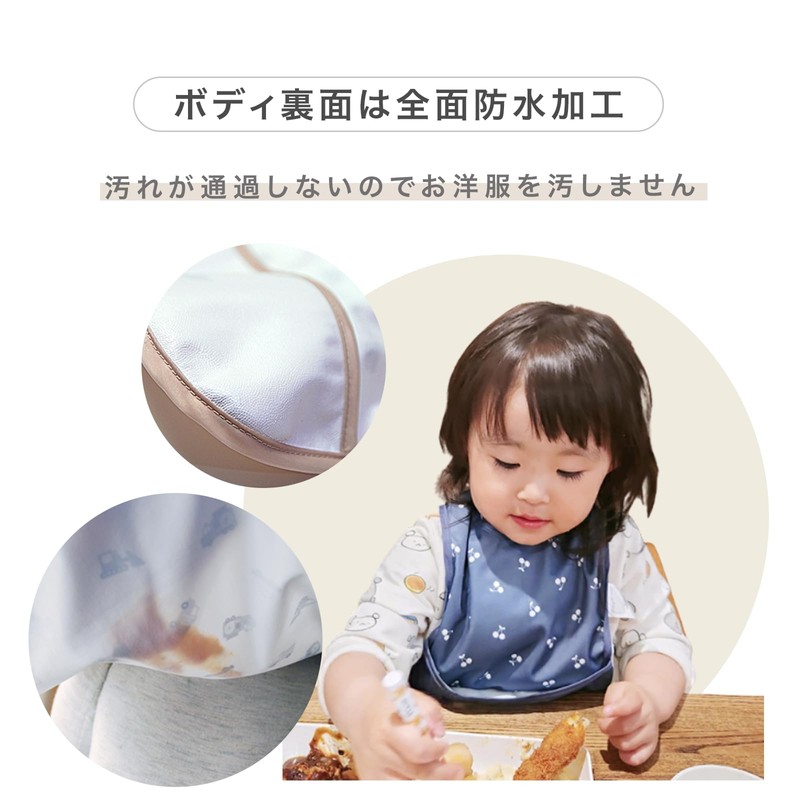 PetitTailleur Meal Apron, Made in Japan, Sleeveless, Machine Washable, Velcro,