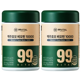 99 Vital Brewer's Yeast Biotin 300 tablets, 2 units / 99바이탈 맥주효모 비오틴 300정, 2개