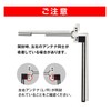 MAXWIN DAN11A Terrestrial Digital Antenna, One Seg, Full Seg, For