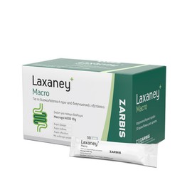 Zarbis Laxaney Macro 30 sachets