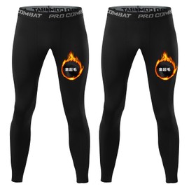 Tersila Men's Sports Tights, Spats, 9/7/5/5 Length, Stretchy, Sweat Absorbent, Quick Drying, Compression Wear, Set of 3, Set of 2, Running Wear, Training Wear, Leggings [Fleece-Lined, Compression,