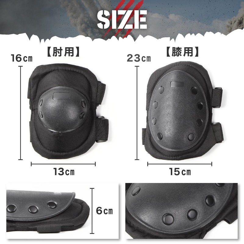 Catsobat Survival Game Protector, Knee Pat, Elbow Pat, Elbow Pads,