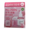 Esthederm Large capacity Estedum Calming Rehydrating Lotion Max 400ml /