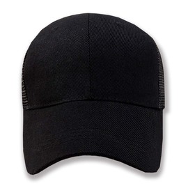 White Fang CA139 Hat, Mesh Cap, Plain, Stylish, Cool, Casual, Men's, Women's