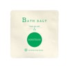 Bath Salt, Bath Salt, & SH Dead Sea Salt, 1.2