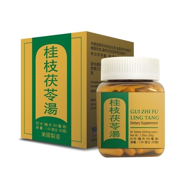 Healthy Circulation Combo Gui Zhi Fu Ling Tang Herbal Medicine, Made in USA