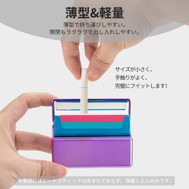 somosuソモス 加熱式タバコ保護ケース IQOSに対応ケース 超薄い メッキケース 防湿 箱潰れ対策 多彩な色 （ピンク）