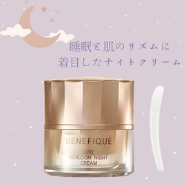 Shiseido Benefique Luxe Libloom Night Cream, 1.4 oz (40 g), Face Cream Refill