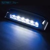 Jet Inoue 527861 Shoulder Light, Chrome Plated, White/Blue