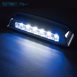 Jet Inoue 527861 Shoulder Light, Chrome Plated, White/Blue