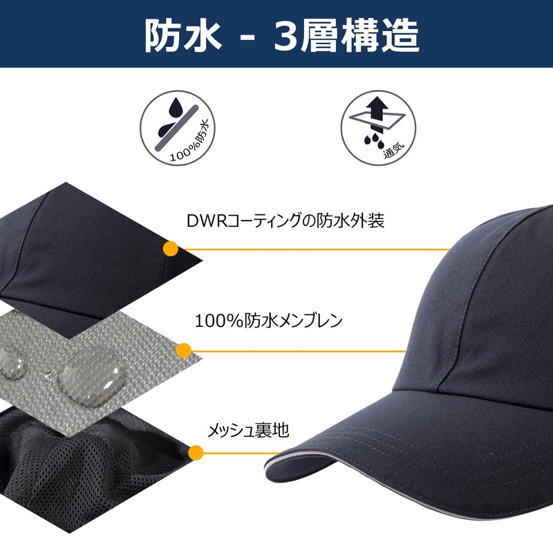 TOP-EX Men's Cap, Large Size, Baseball Hat, Waterproof, Women's, Men's,