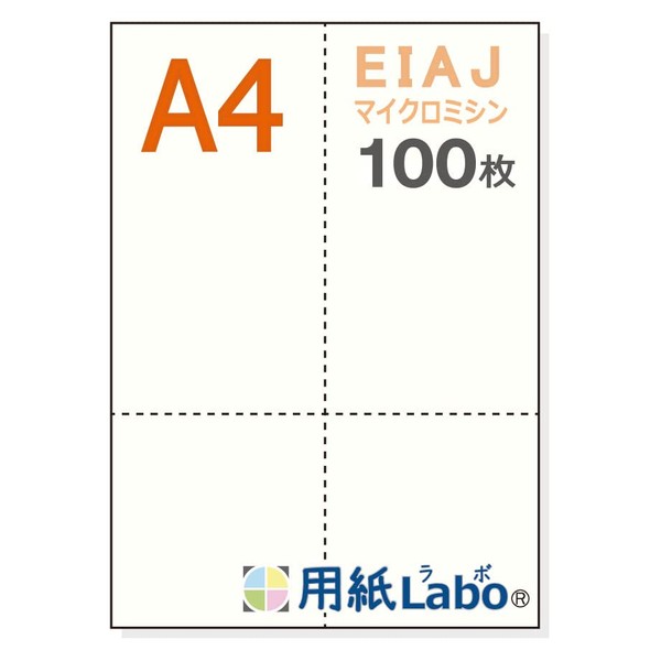 Paper Labo A4 Blank Paper 4 Divided EIAJ Standard Invoice