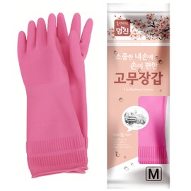 Myungjin (2 Pairs Reusable Waterproof Household Dishwashing Non-Slip Cleaning Latex Rubber Kitchen Gloves (Pink, Medium)