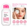 Micellar Cleansing Water, All-in-1, 100ml