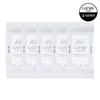 Gatsby Facial Paper Ice Type Large Capacity 42 Sheets x