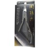 Kai Corporation HC1804 Seki Sonroku Nipper Nail Clipper with Spring