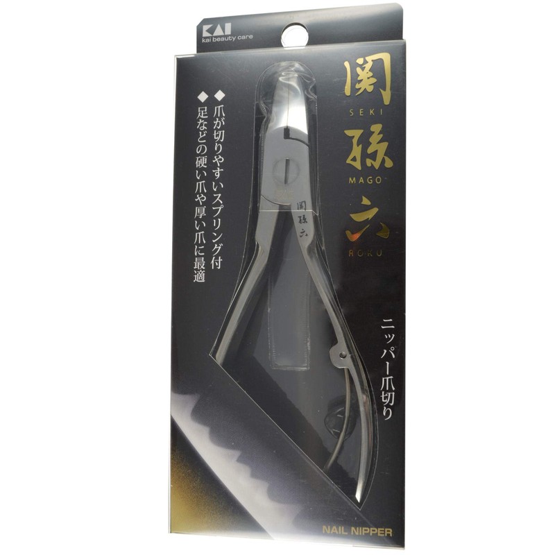 Kai Corporation HC1804 Seki Sonroku Nipper Nail Clipper with Spring