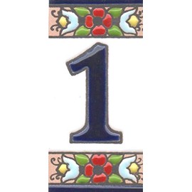 House Numbers, Ceramic Numbers & Letters Tiles, Floral Cherry Design, Tile Size: 7.5cm x 3.5cm, 3 to 10 Tile Frames (Number 1)