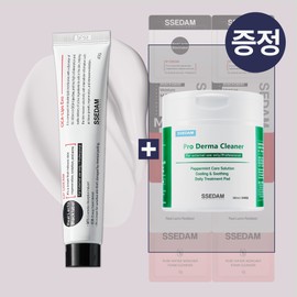Sedam Cedam Real Lacto Black Label CP Cream 40g slightly acidic lactic acid bacteria nutrition moisturizing elasticity / 쎄담 리얼락토 블랙라벨 CP크림 40g 약산성 유산균 영양 보습 탄력