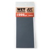 CAK9033 1000 grit wet sandpaper / CAK9033 습식 사포 1000번