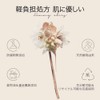 Funny Elves Liquid Foundation, Long Wear, Contact Cover, Dull Cover,