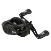 Abu Garcia Max SX Winch Reel | Freshwater & Saltwater