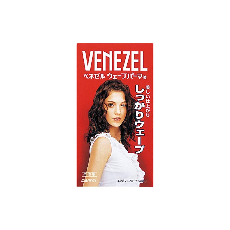 Benezel Whole Wave Perm Fluid