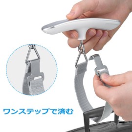 AMIR Luggage Scale, Digital Travel Scale, For LCC, Electronic Hanging, Digital Scale, Tare Function, LCD Display, Stainless Steel, Small, Lightweight, Portable, Japanese Instruction Manual Included,