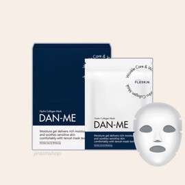 Flexkin Danmi Hydro Collagen Mask 1 box (10 sheets) / 플렉스킨 단미 하이드로 콜라겐 마스크 1박스(10매)