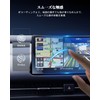WEIPIN Tempered Glass Protective Film | Honda ZR-V Navi Film