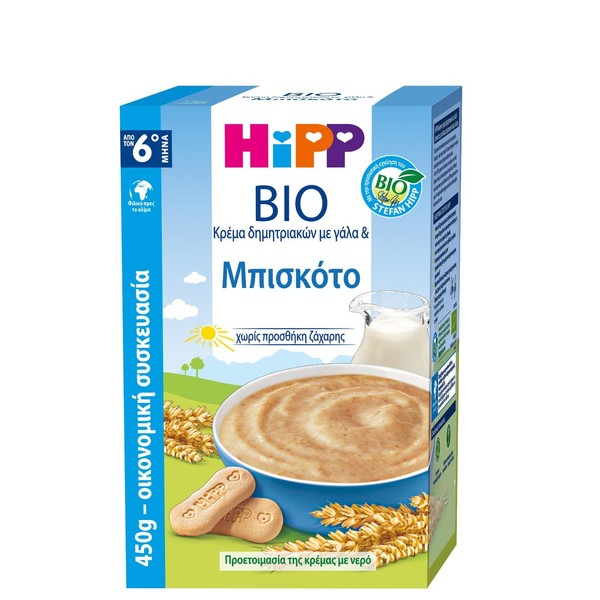 Hipp Bio Cream with Milk and Biscuit 6 Month, 450gr