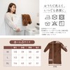 Monilo Women's Long Cardigan, Wearable Blanket, Easy-to-Do-Housework Ribbed Sleeves, with