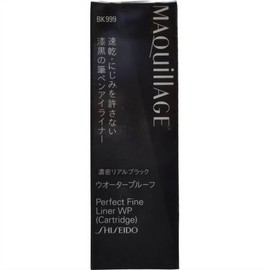 makia-zyu pa-fekutofainraina- Water Proof Cartridge BK999 Dense Real Black 0.4ml