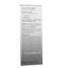 Partner company Triconics Tricox Scalp Ampoule 30ml, 1 unit /