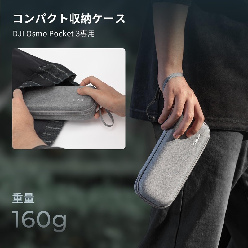 SmallRig Carrying Case for DJI Osmo Pocket 3 Video Case