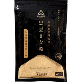 Odagaki Tamba Black Soy Flour from Hyogo Prefecture, 3.5 oz (100 g)