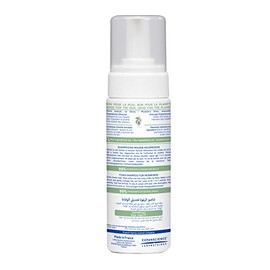 Mustela Cradle Cap Foam Shampoo for Newborn - Baby Shampoo with Natural Avocado - Tear-Free  Fragrance-Free - 5.07 fl. oz.                            