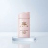 Anessa [Sensitive Skin] Anessa Perfect UV Sunscreen Mild Milk 60ml