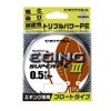 Unitika Casline Eging Super PEIII 66.8 ft (210 m) No.