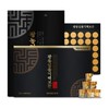 Guangdong Ilpum Energy Restoration 3.75g x 60 pills / 광동일품기력보환