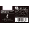 SK11 SS-1955 All Stainless Steel Convex, 2.2 ft (5.5 m),