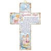 rosarybeads4u Laser Engraved Wood Wooden 6" Crucifix Cross Plaque PRAYER TO GUARDIAN ANGEL