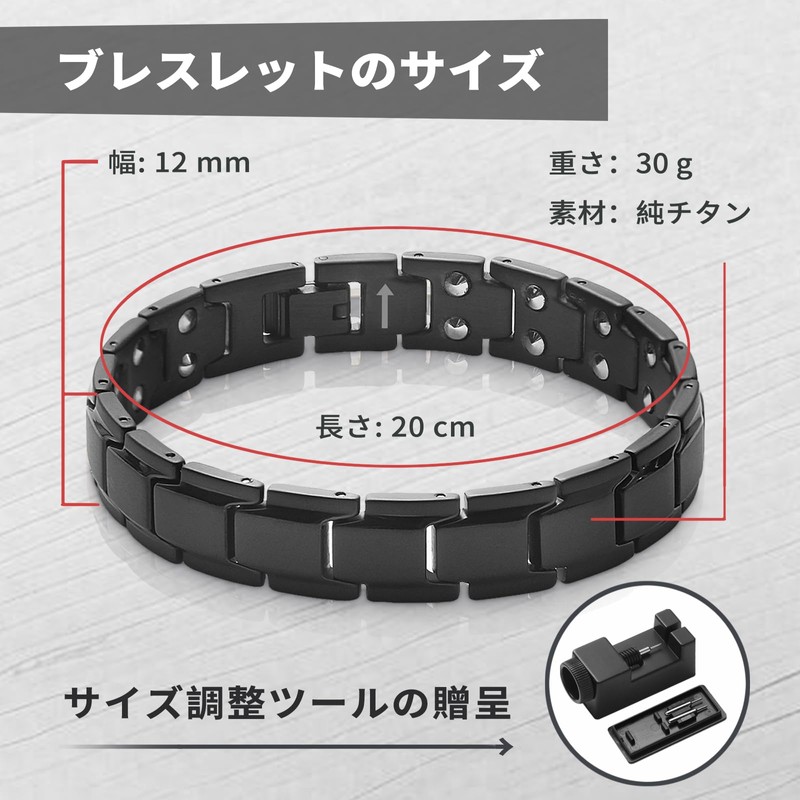 Hachi Two-Row Germanium Bracelet, 99.99% Pure Germanium, 34 Beads, Pure