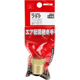 SK11 HP-1004 0860 Hex Plug External Screw Male R1/2 4M