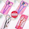 Hair Styling & Braiding Tool Set One Size/Custom Size 20ea