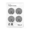 Trendform Magnetic Hooks Solid Set of 4 Stainless Steel Non-Slip