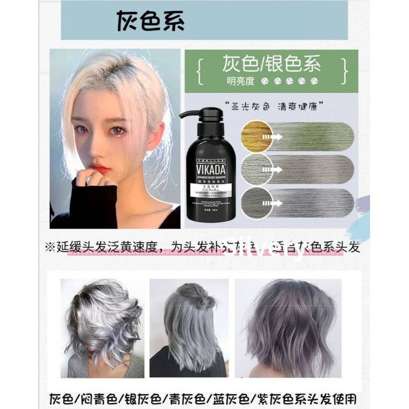 (ASH GREY)VIKADA lock Colour Shampoo 300ml (Hair Color Shampoo) lock
